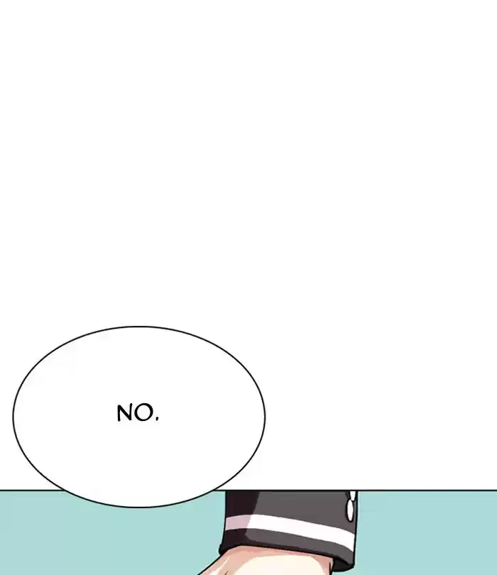 Lookism Chapter 283: Ep. 283: Hostel (Epilogue)