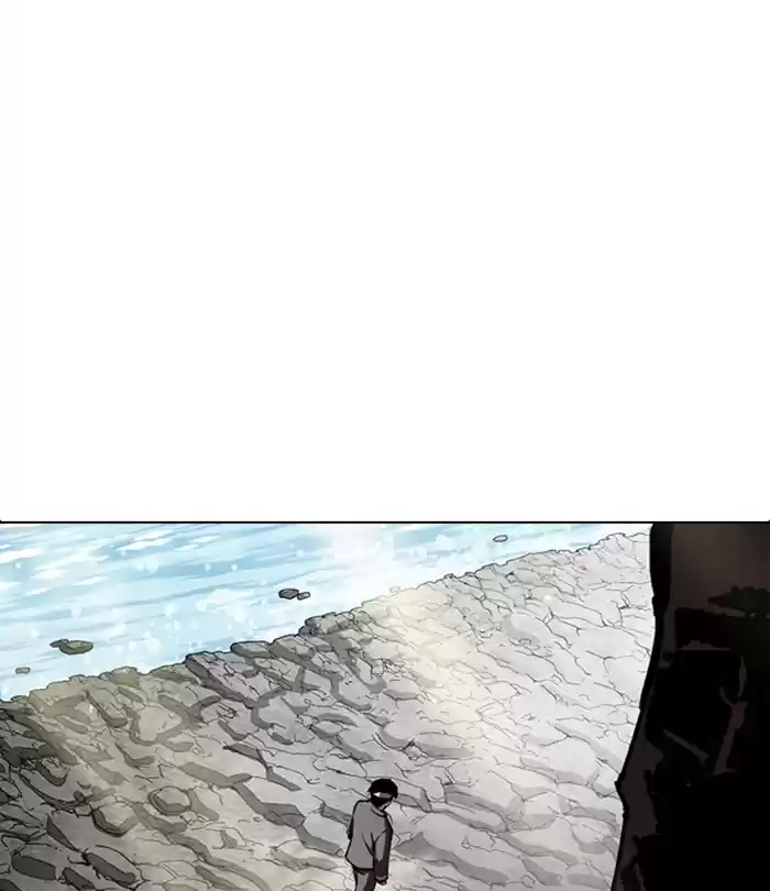 Lookism Chapter 283: Ep. 283: Hostel (Epilogue)