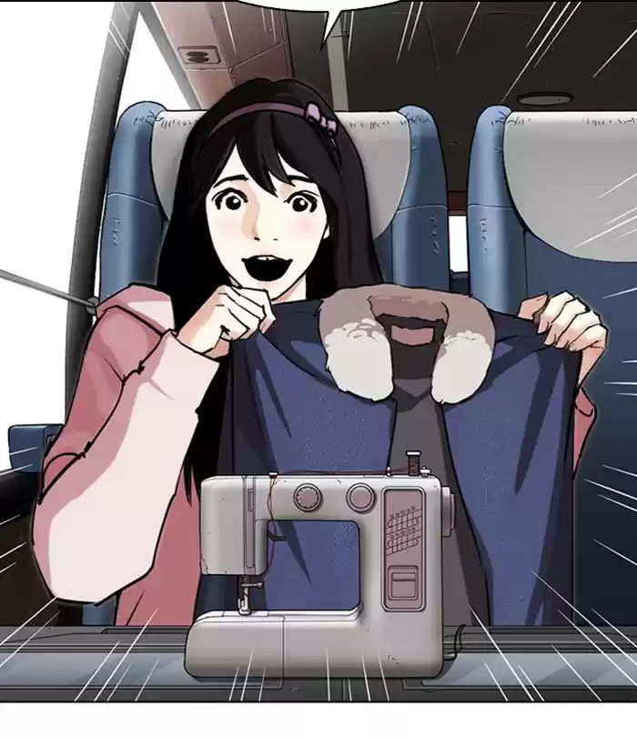 Lookism Chapter 283: Ep. 283: Hostel (Epilogue)