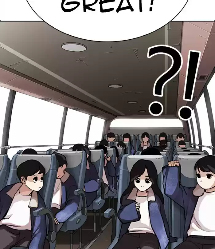 Lookism Chapter 283: Ep. 283: Hostel (Epilogue)