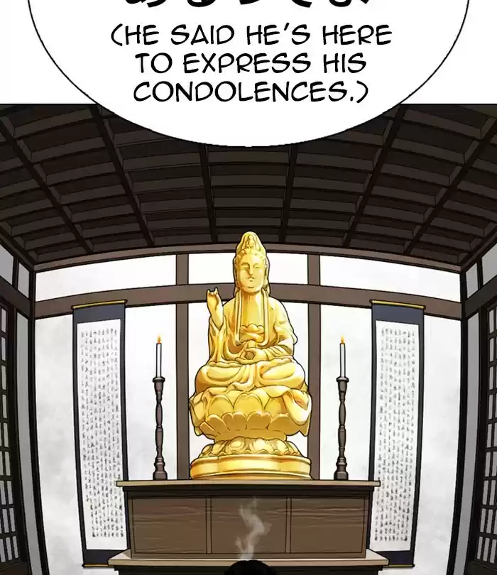 Lookism Chapter 283: Ep. 283: Hostel (Epilogue)