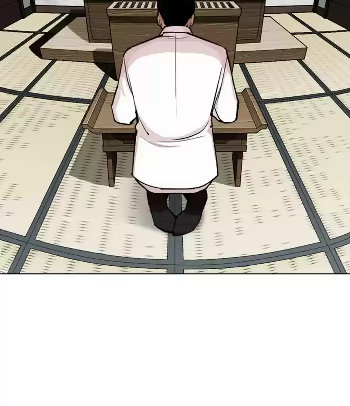 Lookism Chapter 283: Ep. 283: Hostel (Epilogue)