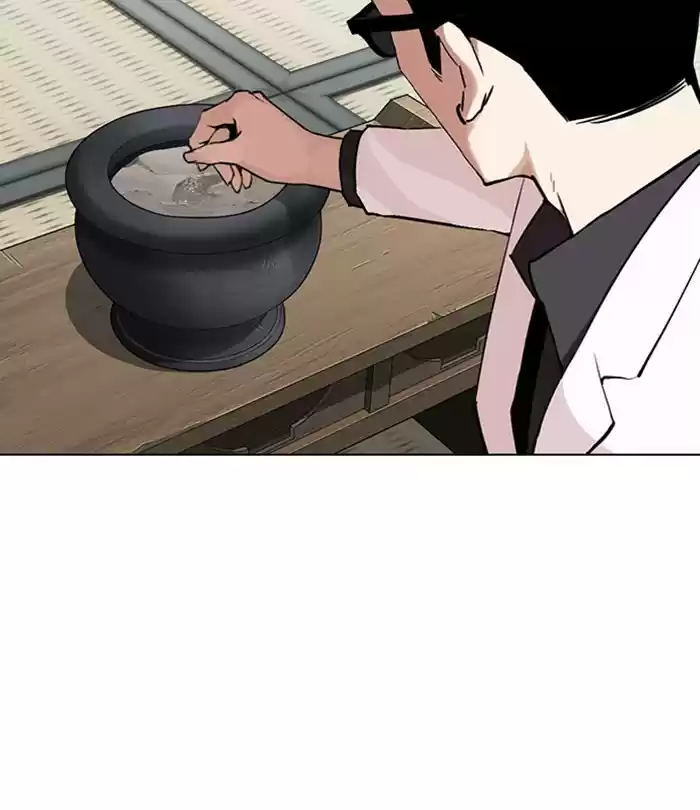 Lookism Chapter 283: Ep. 283: Hostel (Epilogue)