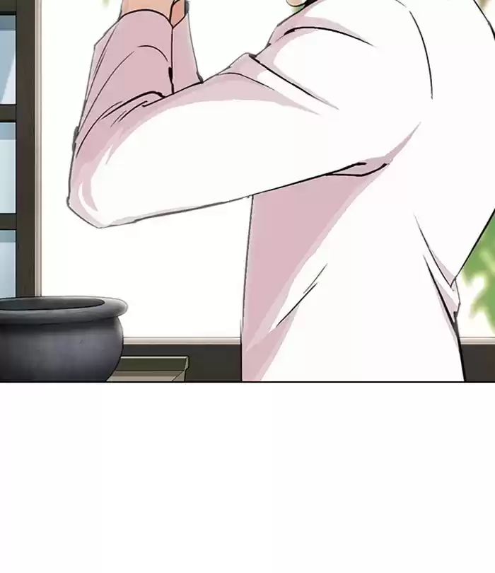 Lookism Chapter 283: Ep. 283: Hostel (Epilogue)