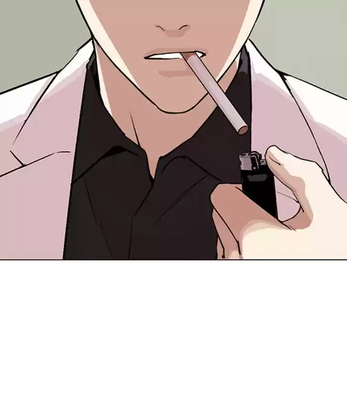 Lookism Chapter 283: Ep. 283: Hostel (Epilogue)