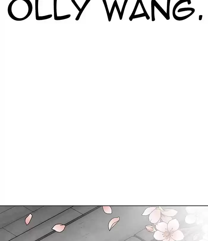 Lookism Chapter 283: Ep. 283: Hostel (Epilogue)