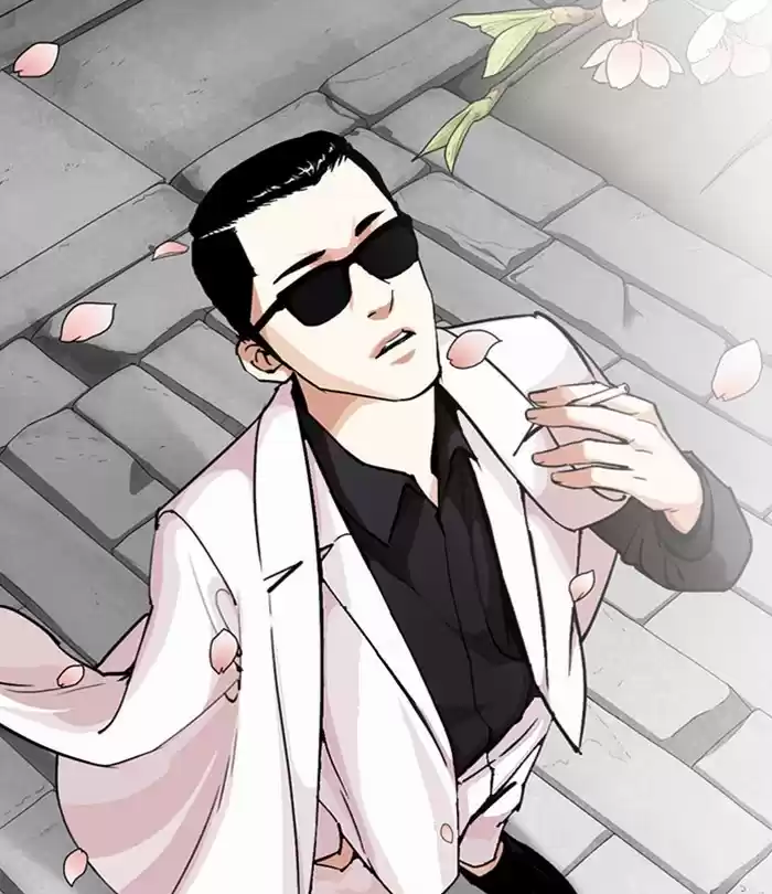 Lookism Chapter 283: Ep. 283: Hostel (Epilogue)