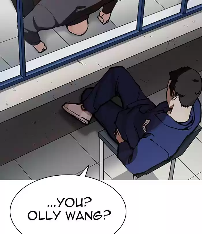 Lookism Chapter 283: Ep. 283: Hostel (Epilogue)