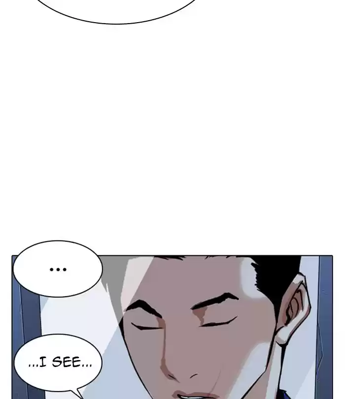 Lookism Chapter 283: Ep. 283: Hostel (Epilogue)