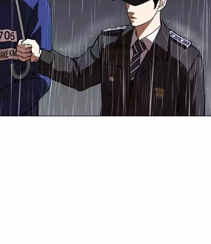 Lookism Chapter 283: Ep. 283: Hostel (Epilogue)