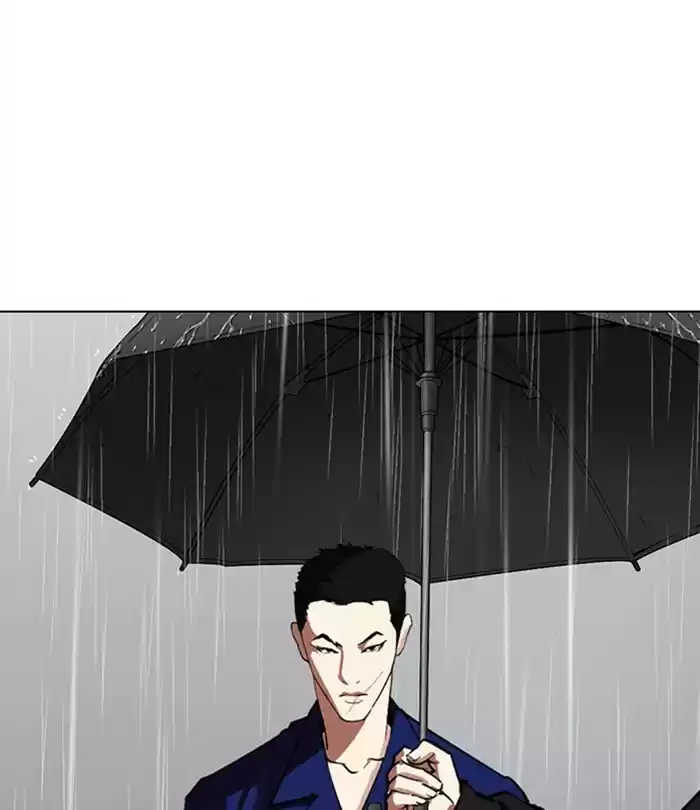 Lookism Chapter 283: Ep. 283: Hostel (Epilogue)