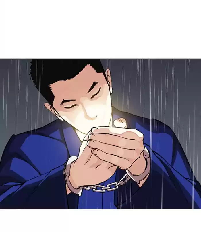 Lookism Chapter 283: Ep. 283: Hostel (Epilogue)