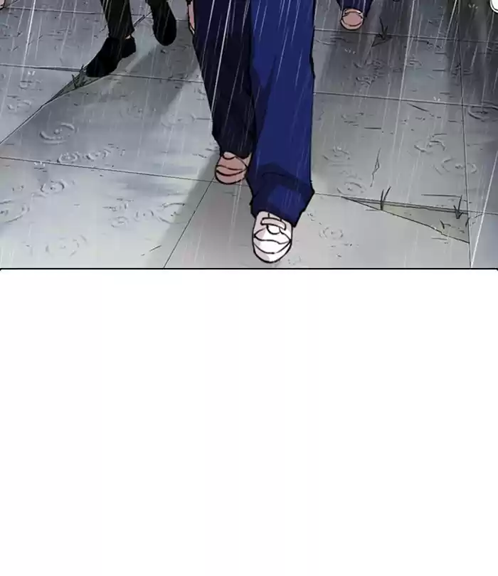 Lookism Chapter 283: Ep. 283: Hostel (Epilogue)