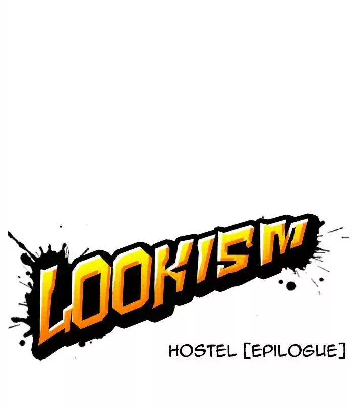 Lookism Chapter 283: Ep. 283: Hostel (Epilogue)