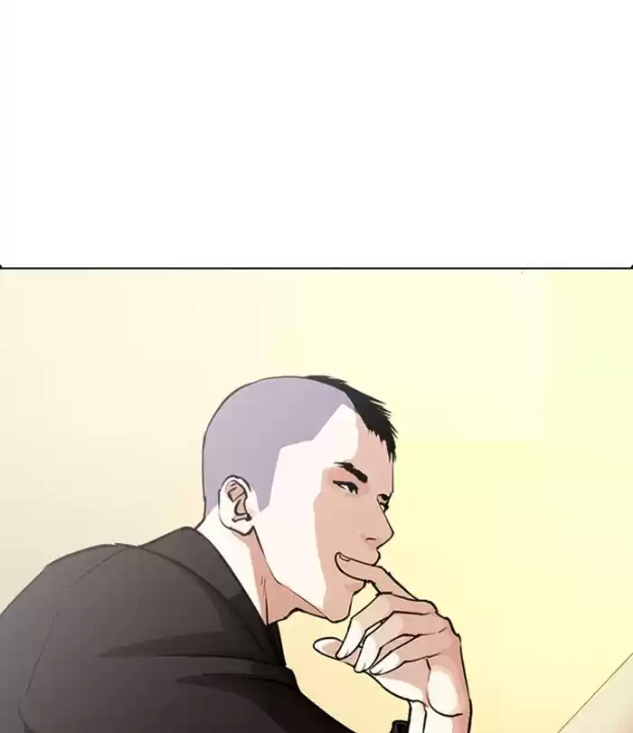 Lookism Chapter 283: Ep. 283: Hostel (Epilogue)