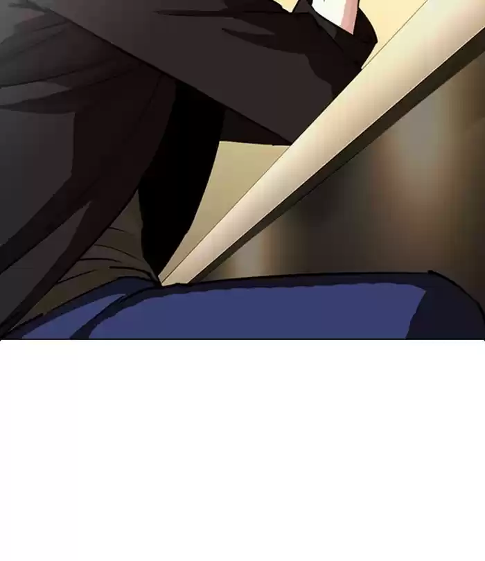 Lookism Chapter 283: Ep. 283: Hostel (Epilogue)