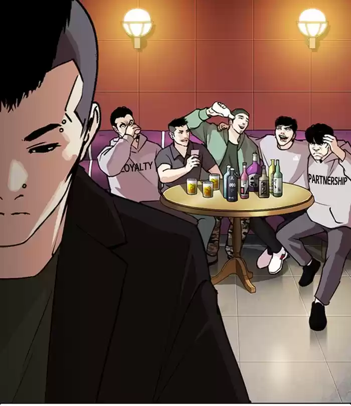 Lookism Chapter 283: Ep. 283: Hostel (Epilogue)