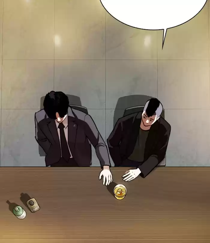 Lookism Chapter 283: Ep. 283: Hostel (Epilogue)