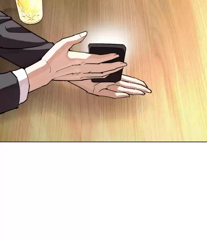 Lookism Chapter 283: Ep. 283: Hostel (Epilogue)