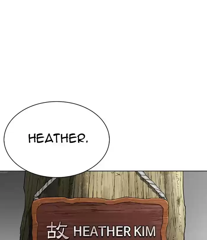 Lookism Chapter 283: Ep. 283: Hostel (Epilogue)