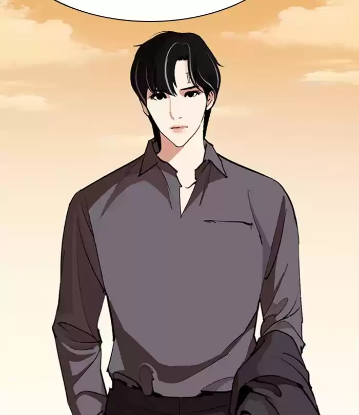 Lookism Chapter 283: Ep. 283: Hostel (Epilogue)