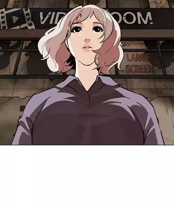 Lookism Chapter 283: Ep. 283: Hostel (Epilogue)