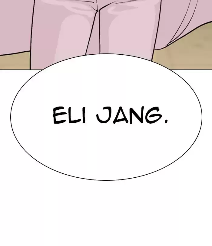 Lookism Chapter 283: Ep. 283: Hostel (Epilogue)