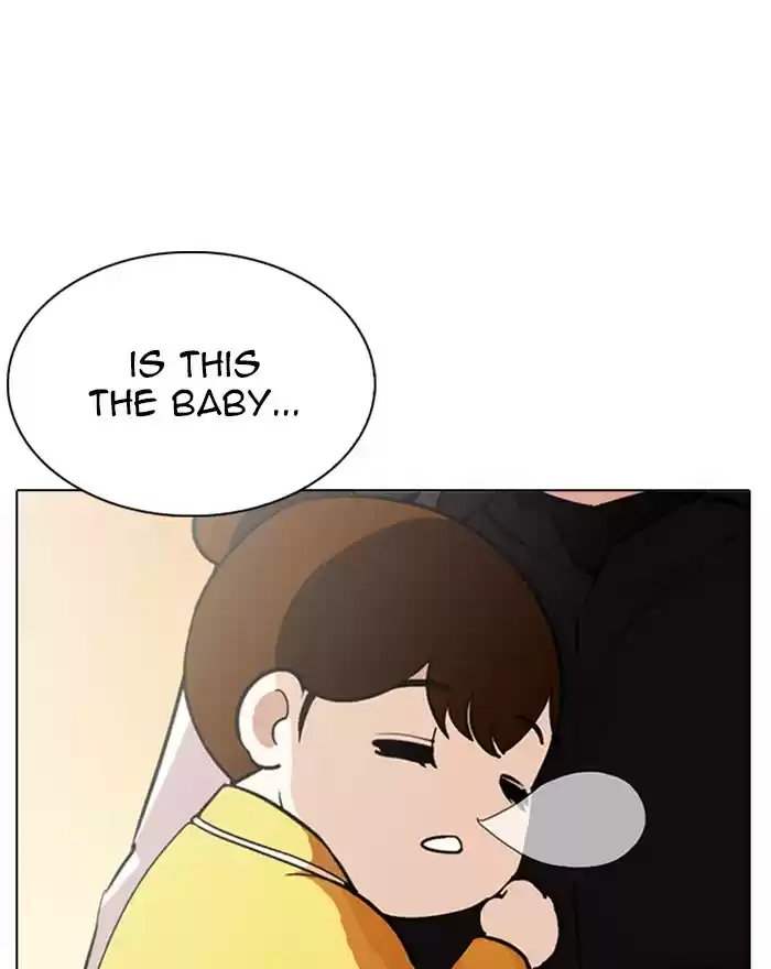 Lookism Chapter 284: Ep. 284: Vs Gun