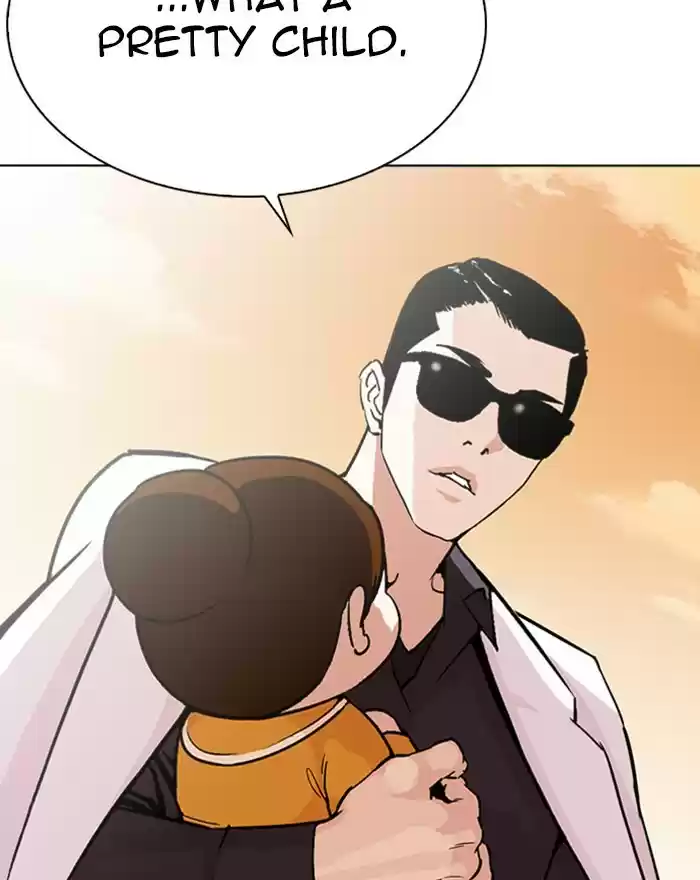 Lookism Chapter 284: Ep. 284: Vs Gun