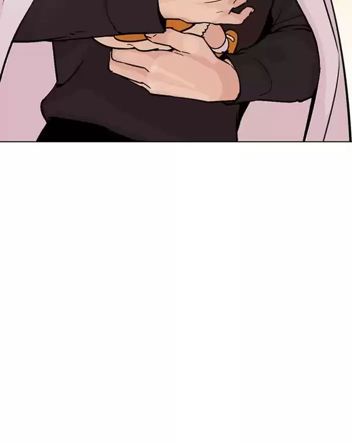 Lookism Chapter 284: Ep. 284: Vs Gun