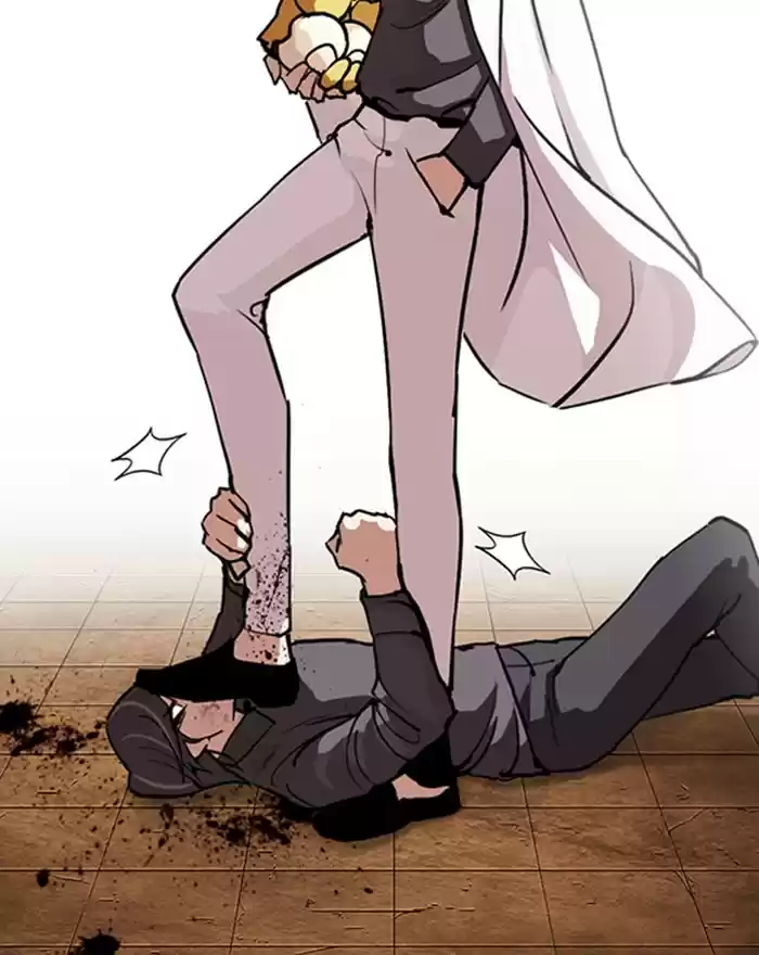 Lookism Chapter 284: Ep. 284: Vs Gun