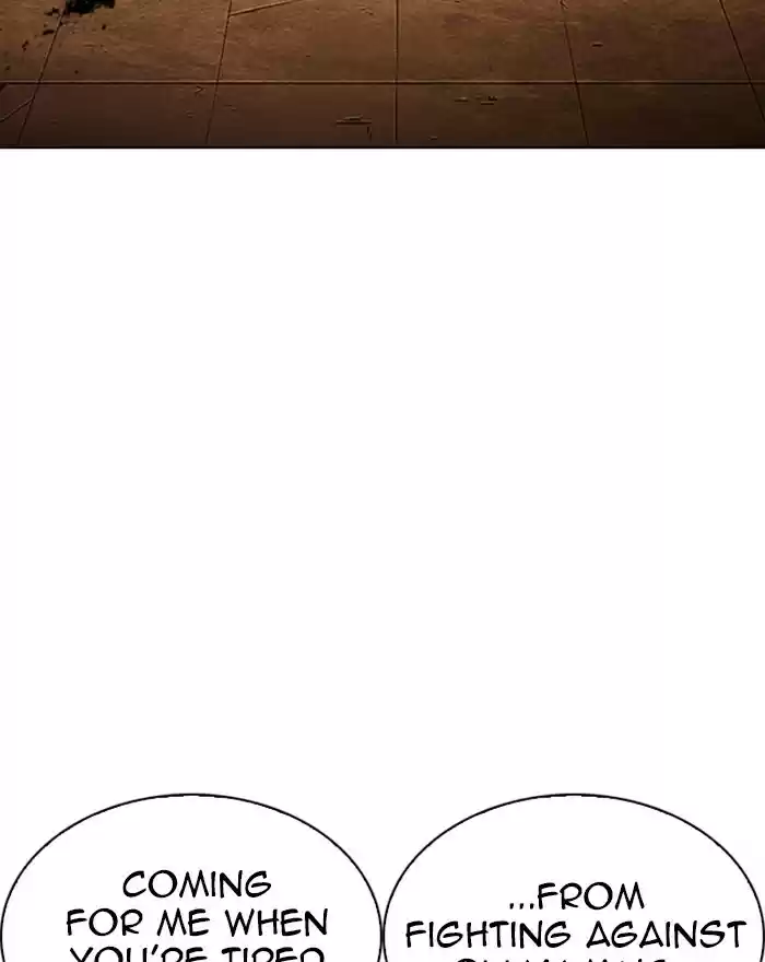 Lookism Chapter 284: Ep. 284: Vs Gun