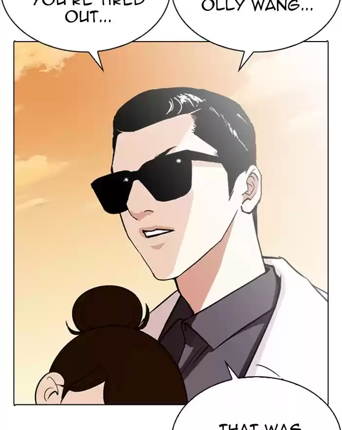 Lookism Chapter 284: Ep. 284: Vs Gun