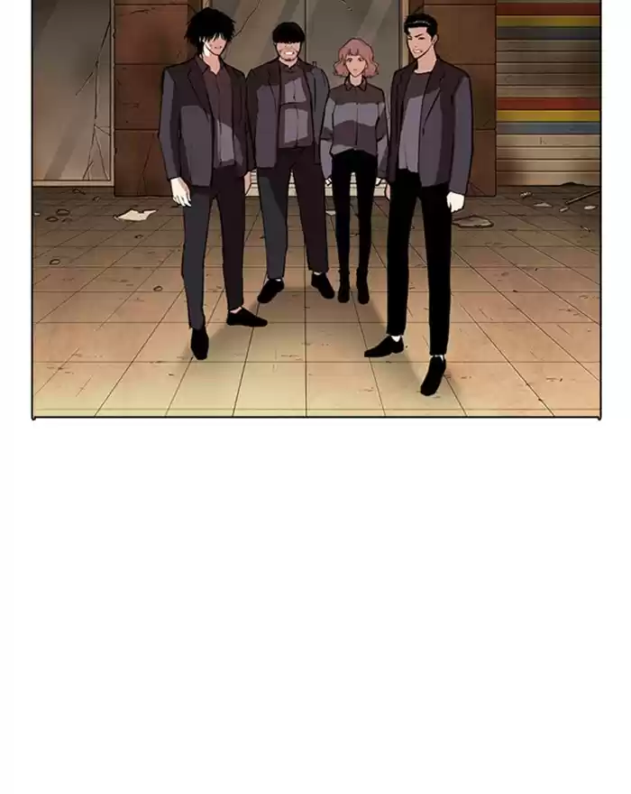 Lookism Chapter 284: Ep. 284: Vs Gun