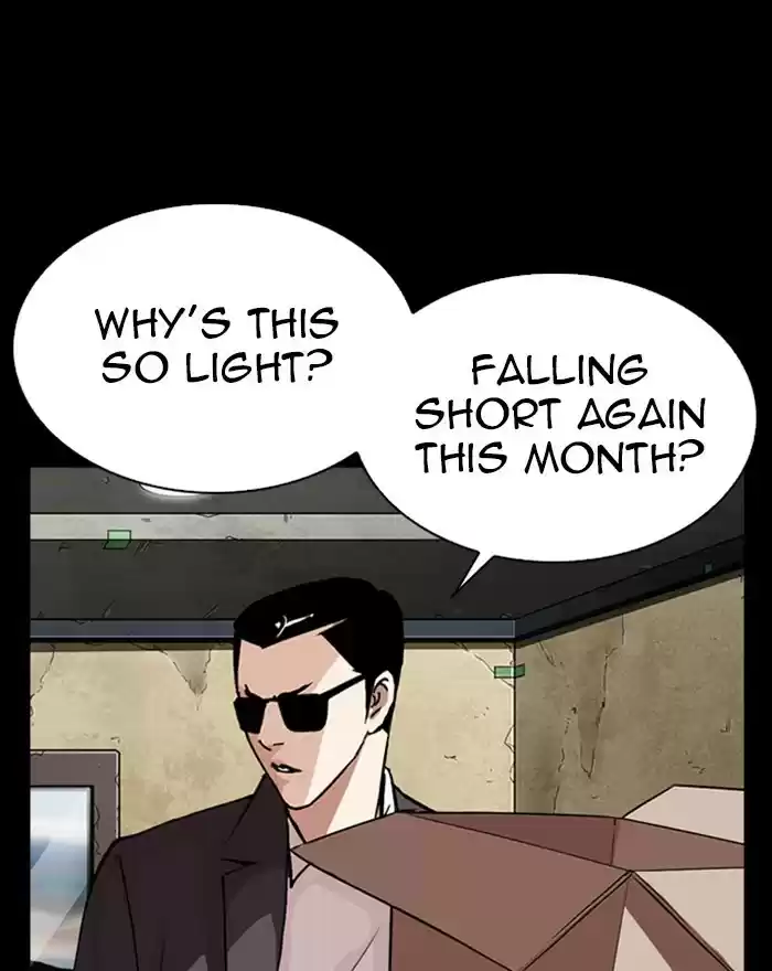 Lookism Chapter 284: Ep. 284: Vs Gun