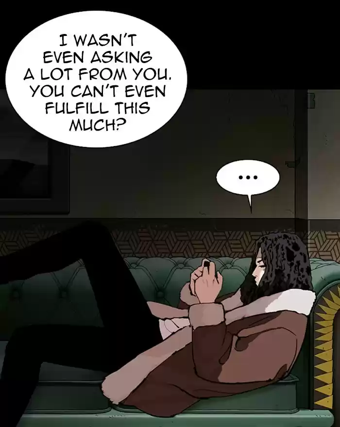 Lookism Chapter 284: Ep. 284: Vs Gun