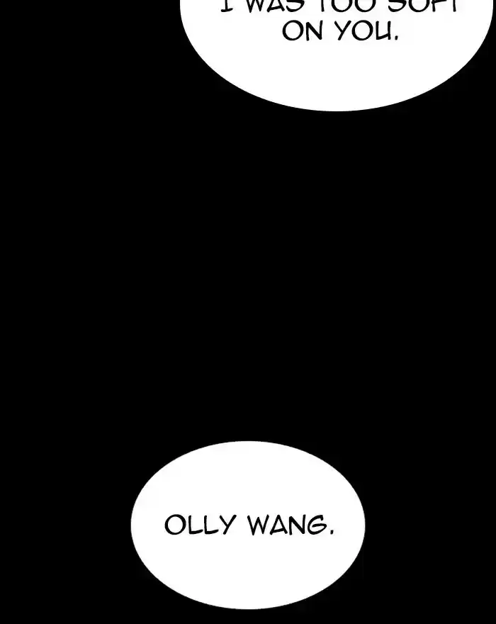 Lookism Chapter 284: Ep. 284: Vs Gun