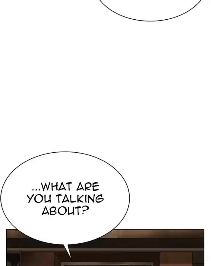 Lookism Chapter 284: Ep. 284: Vs Gun