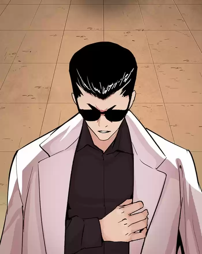 Lookism Chapter 284: Ep. 284: Vs Gun