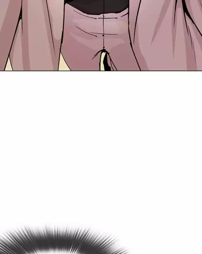 Lookism Chapter 284: Ep. 284: Vs Gun