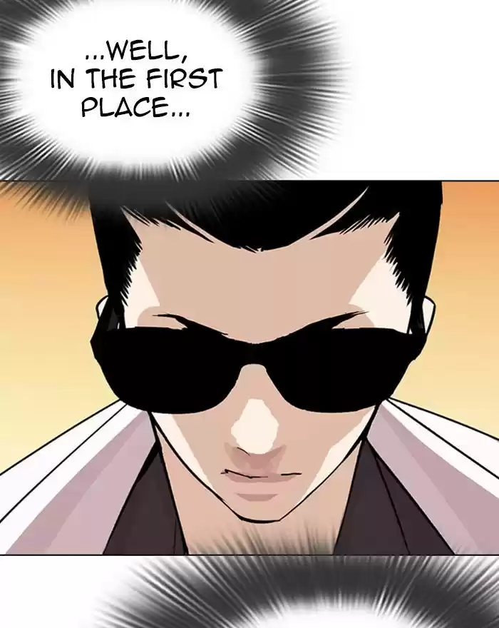 Lookism Chapter 284: Ep. 284: Vs Gun