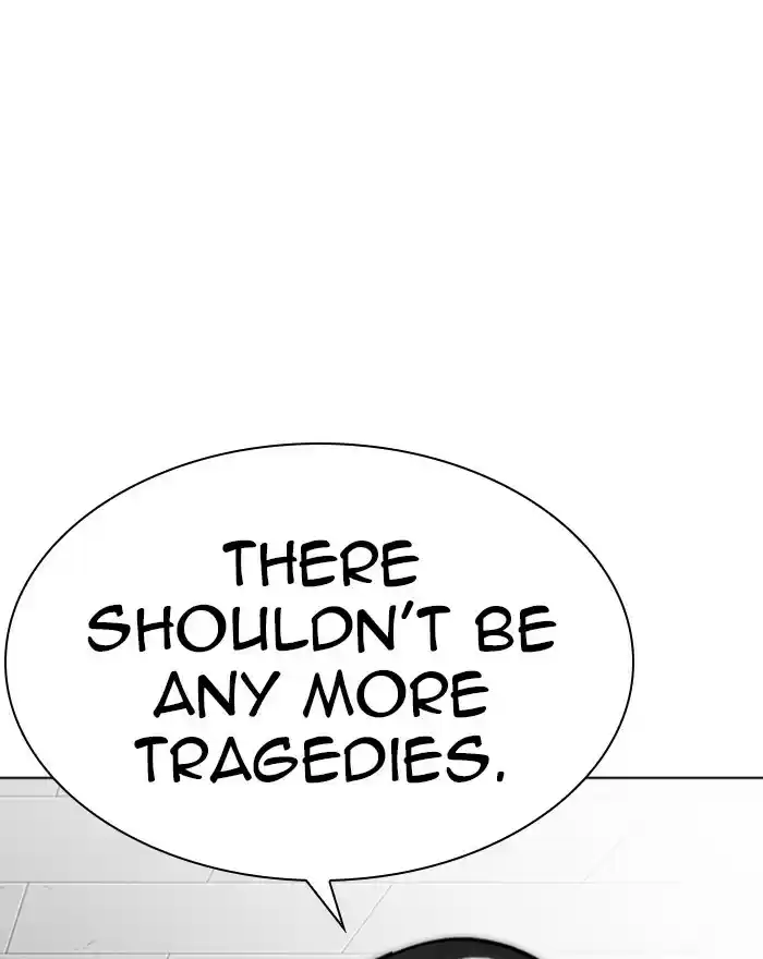 Lookism Chapter 284: Ep. 284: Vs Gun