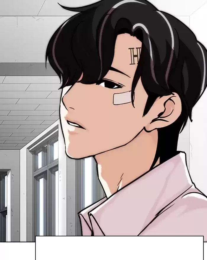 Lookism Chapter 284: Ep. 284: Vs Gun