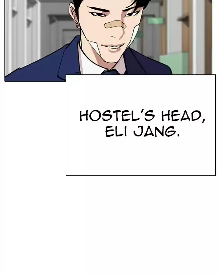 Lookism Chapter 284: Ep. 284: Vs Gun