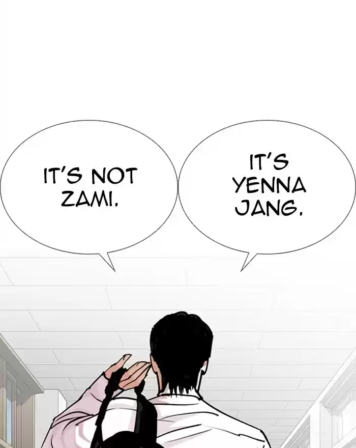 Lookism Chapter 284: Ep. 284: Vs Gun
