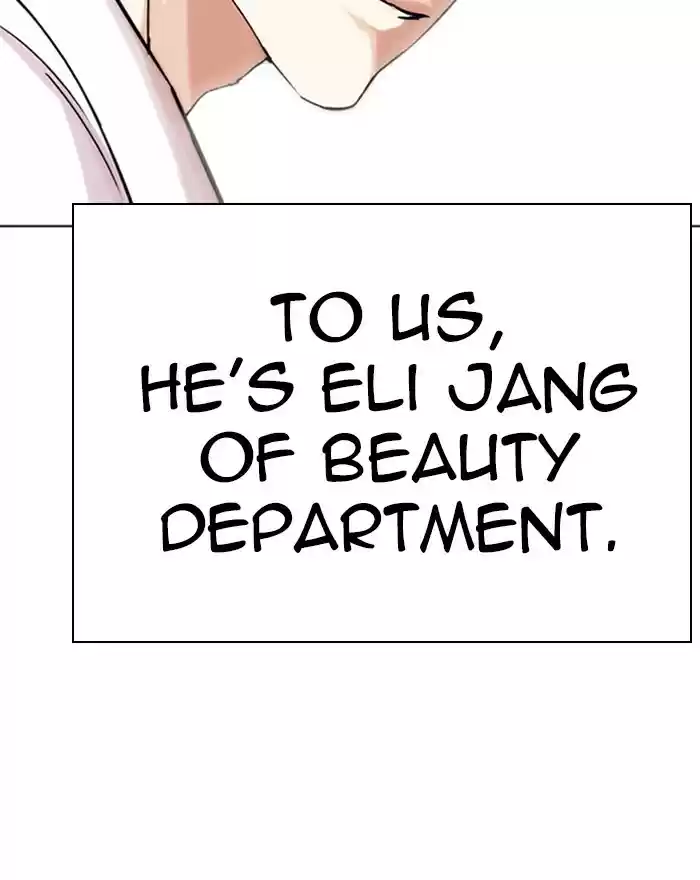 Lookism Chapter 284: Ep. 284: Vs Gun