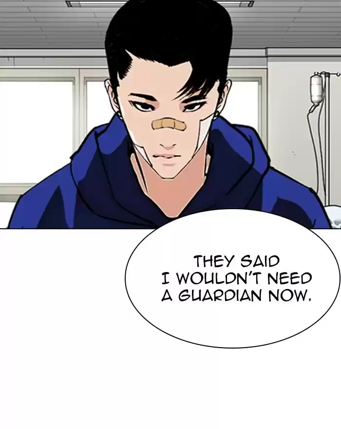 Lookism Chapter 284: Ep. 284: Vs Gun