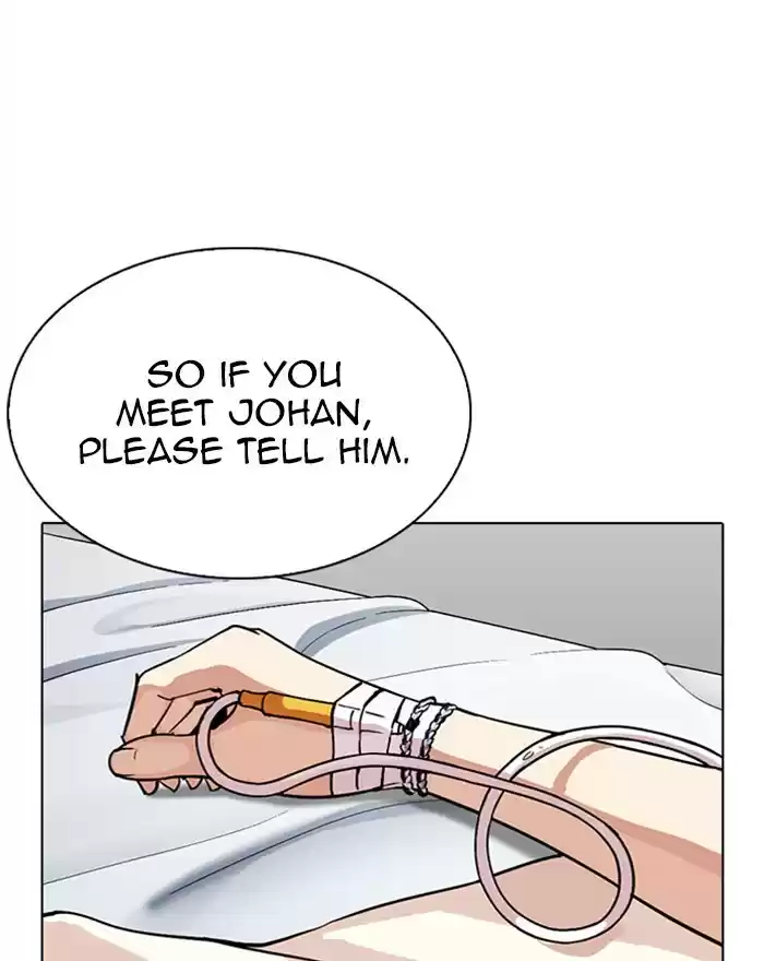 Lookism Chapter 284: Ep. 284: Vs Gun