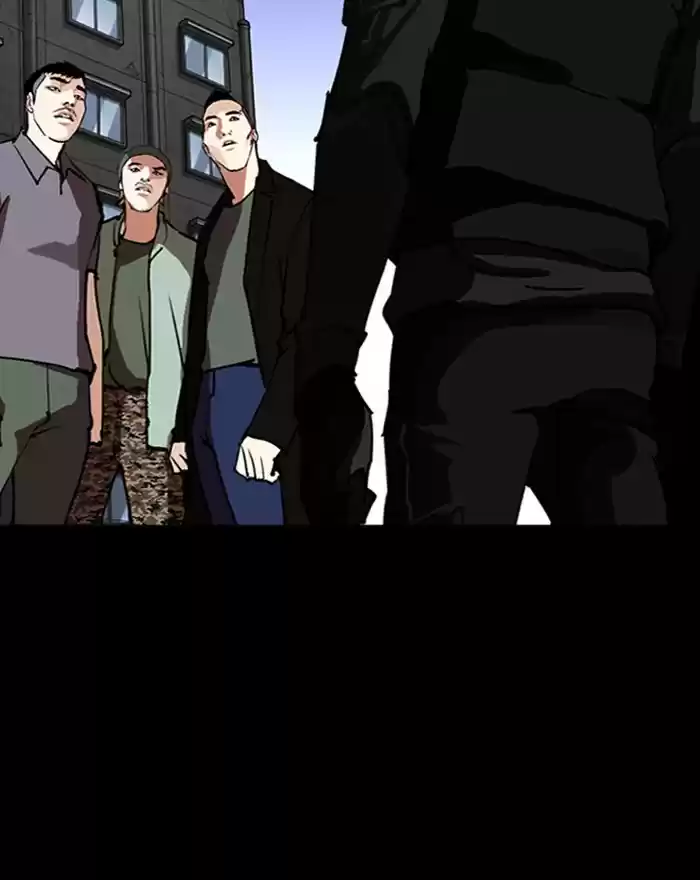 Lookism Chapter 284: Ep. 284: Vs Gun