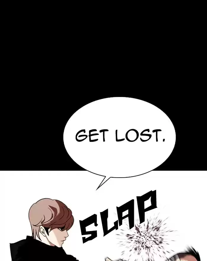 Lookism Chapter 284: Ep. 284: Vs Gun